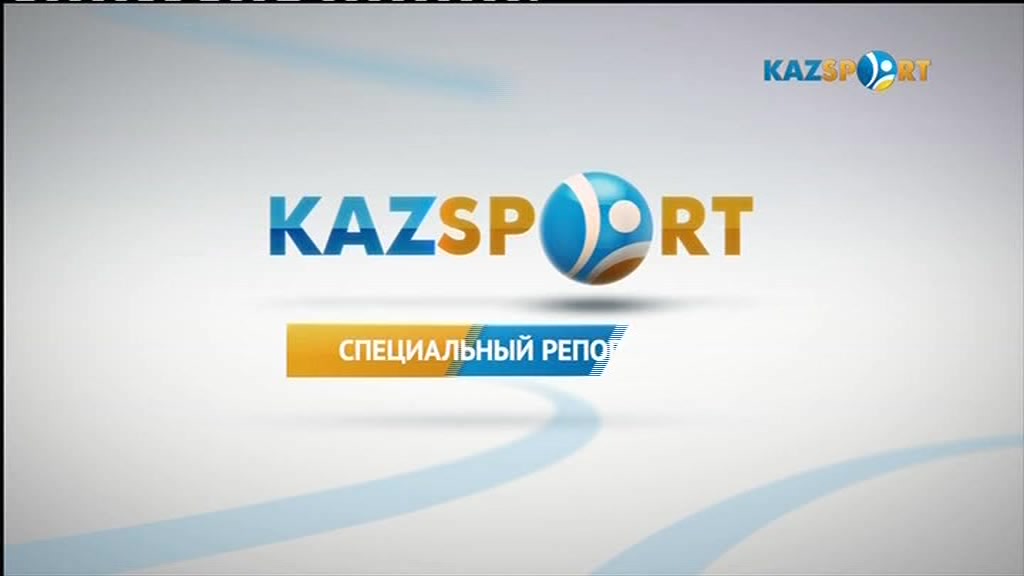 Универсиада-2017. Победы казахстанских студентов. Специальный репортаж