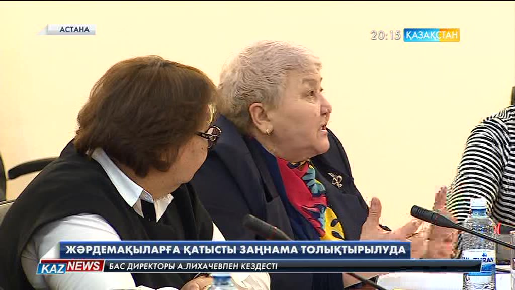 Босанғанда берілетін бір реттік жәрдемақы көлемі өседі