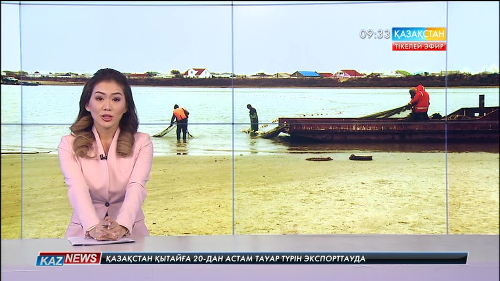 Балықшылар басына бұлт үйірілді