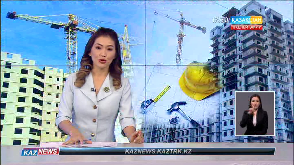Құрылысты қадағалаудың жаңа жүйесі енгізілмек