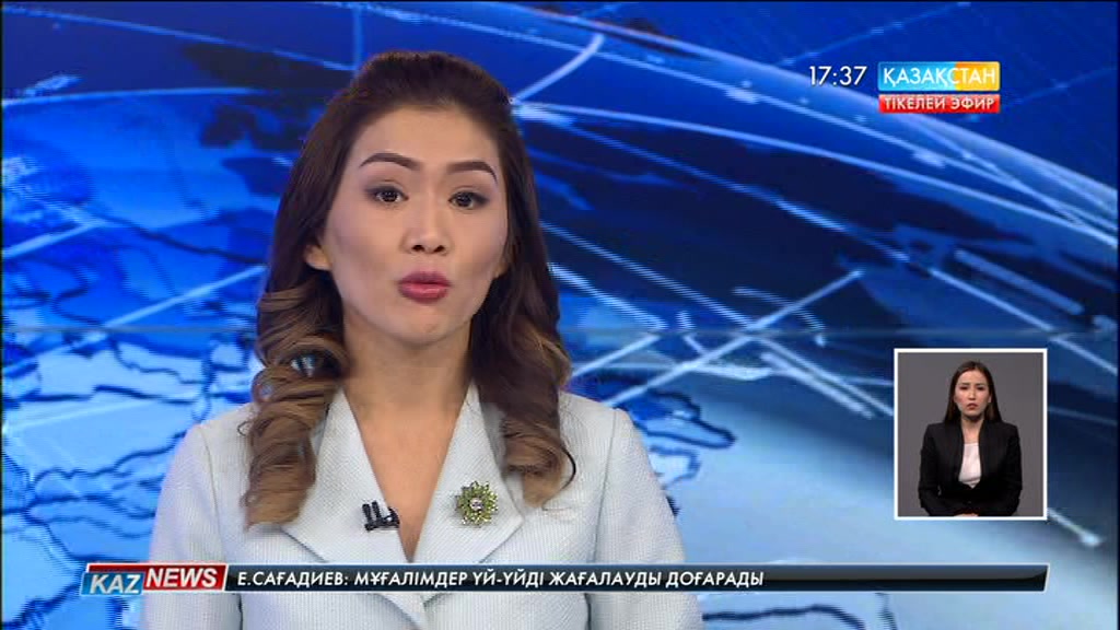 Астанада «Біз жемқорлыққа қарсымыз!» флешмобы ұйымдастырылды