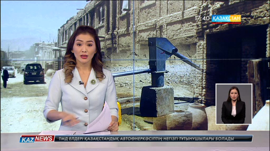 Кабулде су тапшы