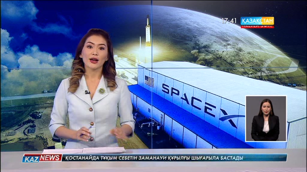 SPACEX 2018 жылы айға екі турист жібермек