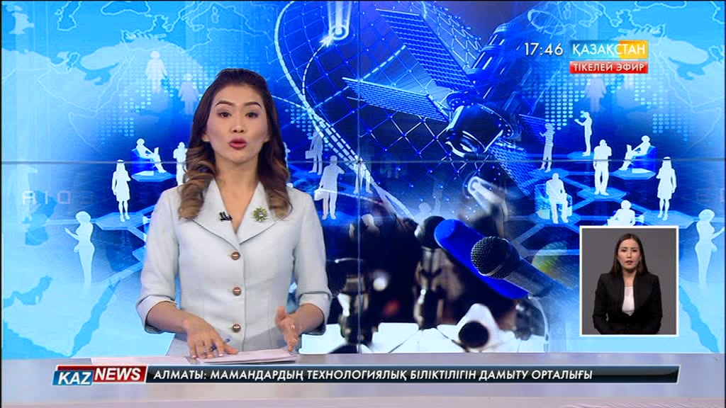 Өскеменде республикалық журналистер форумы өтті