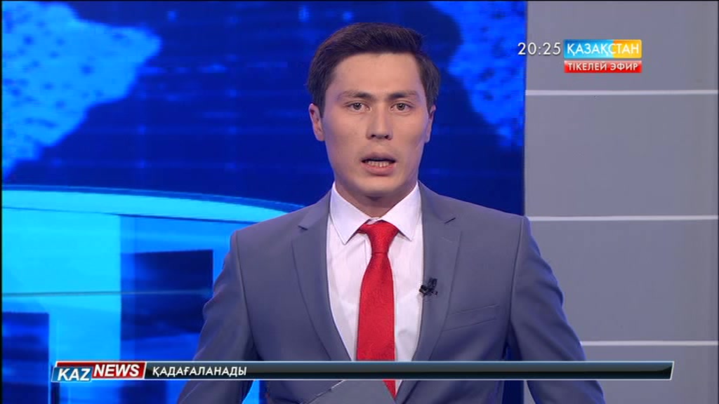 Елдегі екінші деңгейлі банктердің кірісі 2016 жылы 77 пайызға өсті