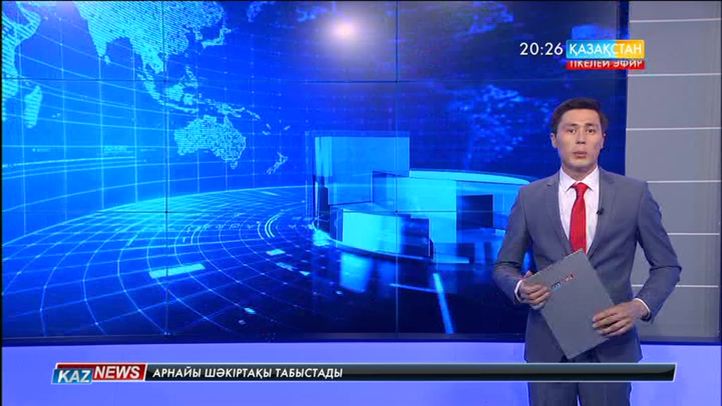 Қазақстанда суық су тарифі 1 жылда 18,4 пайызға қымбаттады