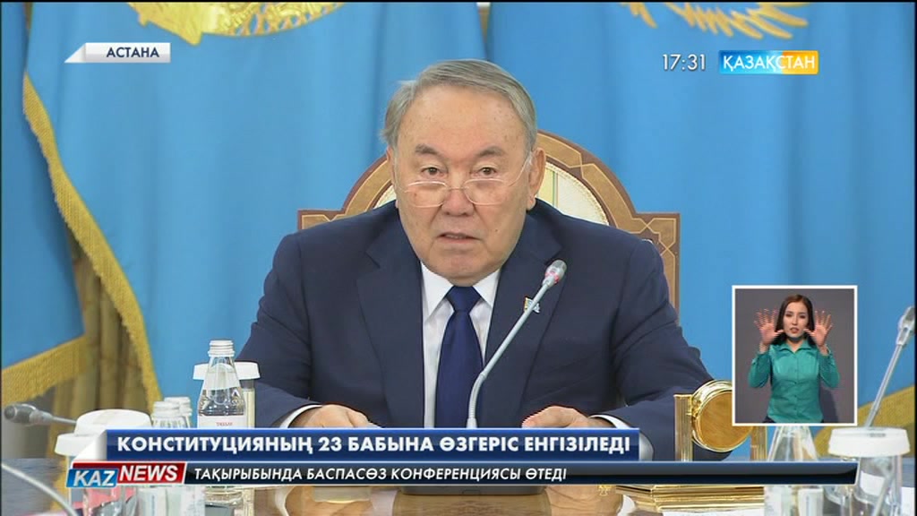 Конституциялық реформаға байланысты Қазақстан азаматтары 6 мыңнан астам ұсыныс жасаған