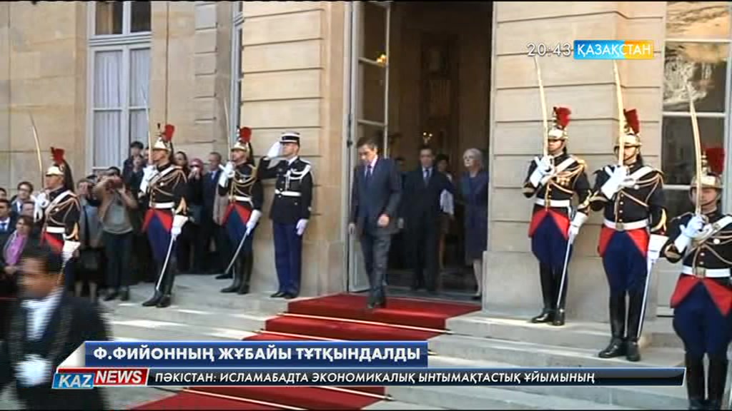 Франция президенттігіне кандидат және экс-премьер Франсуа Фийонның жұбайы тұтқындалды