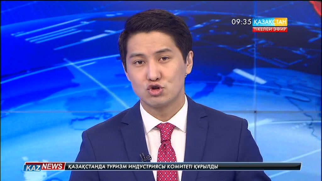 Пак Кын Хенің отставкаға кетуін талап еткен халық шерулетіп жатыр