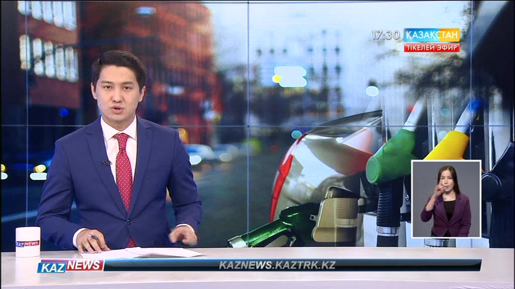 Бензин бағасының арзандауы тапшылық әкеледі
