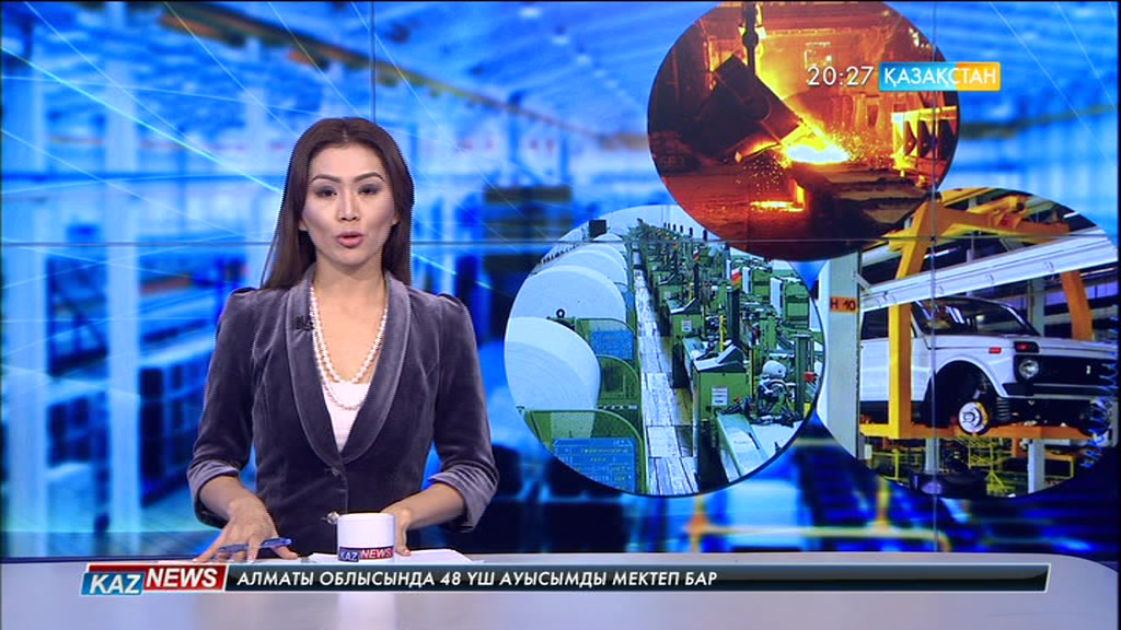 2017 жылы өңдеу секторының өсімі 2 пайыз болады