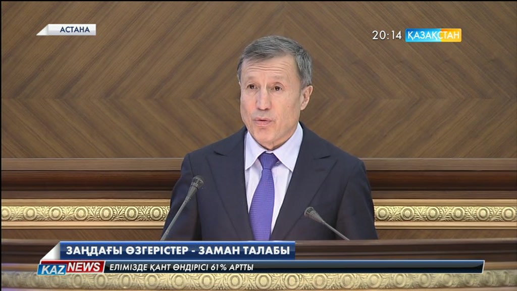 Елбасының қатысуымен Парламент палаталарының бірлескен отырысы өтті