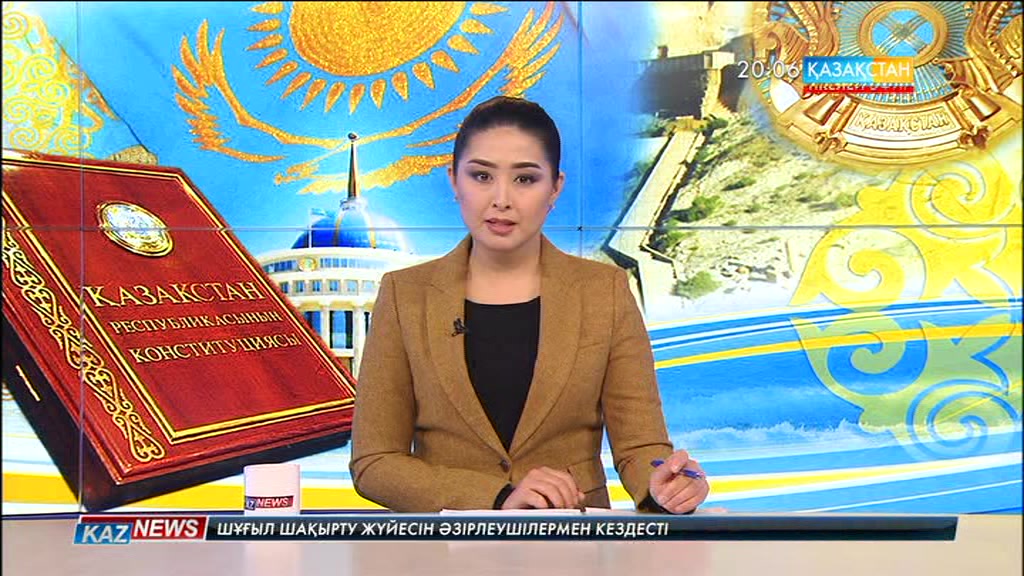 Конституциялық реформа – заман талабы