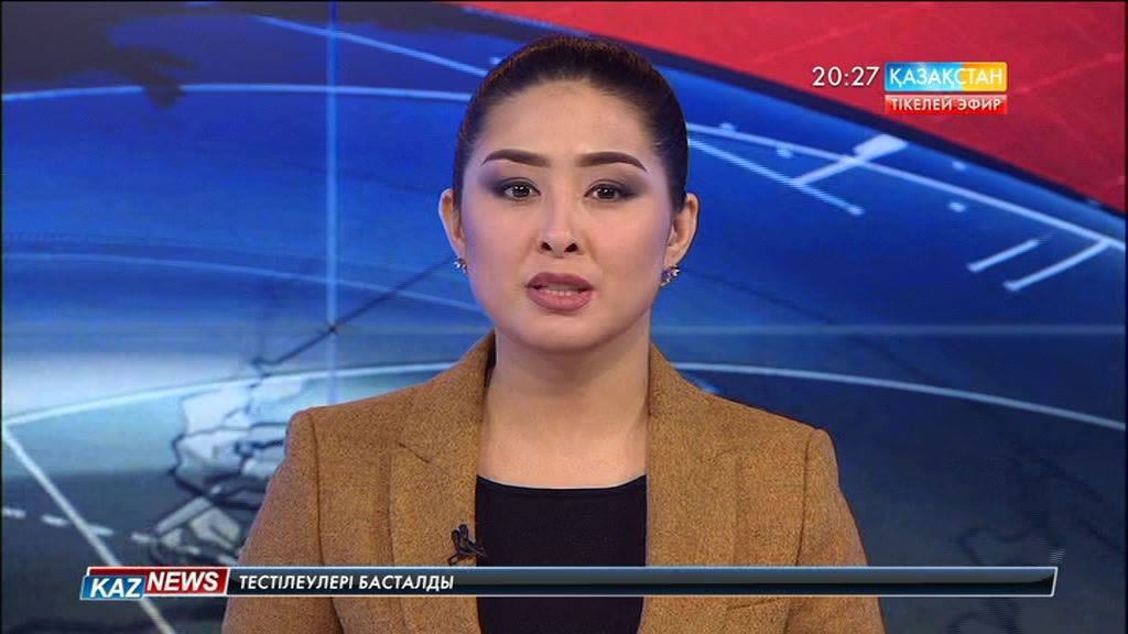 Астанада «Жарқын болашақ» олимпиадасы өтті