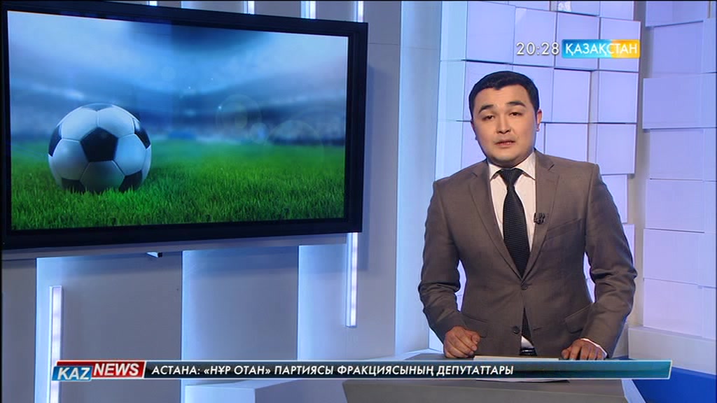 «Қайрат» Қазақстан суперкубогын жеңіп алды