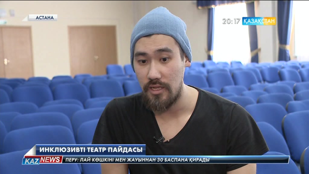 20:00 жаңалықтары (04.03.2017)
