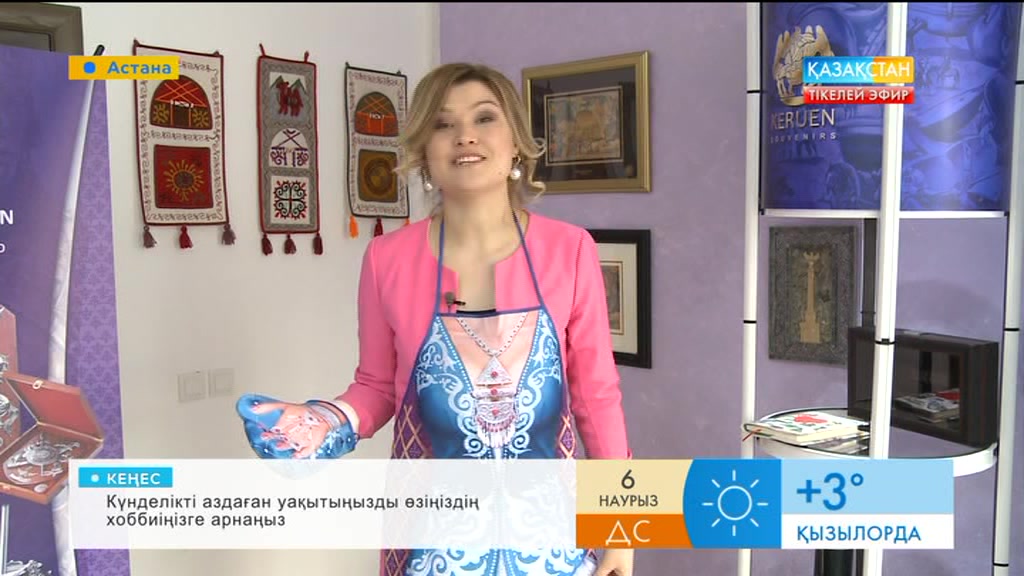 Дизайнерлік сыйлықтарды қайдан алуға болады?