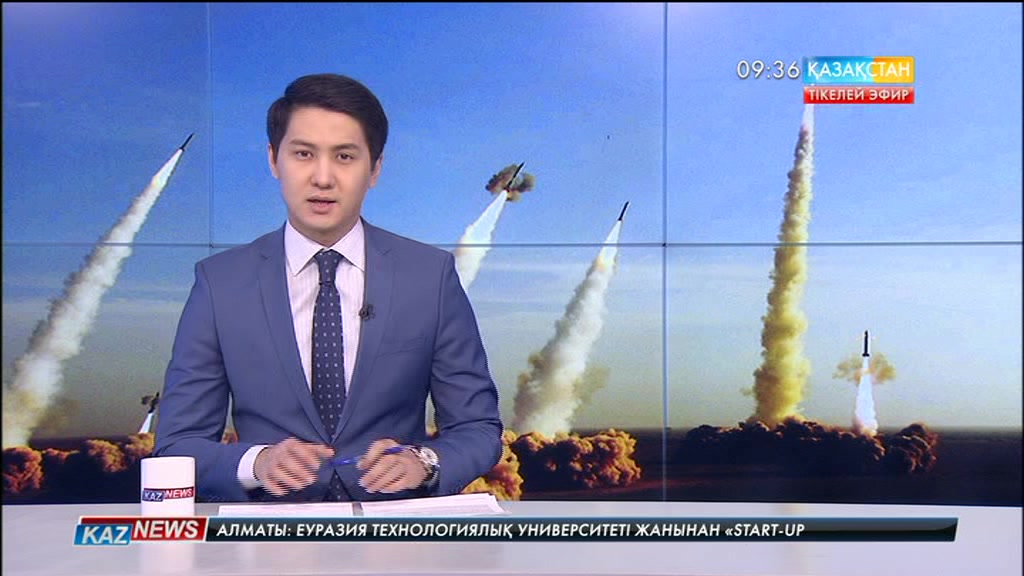 Пхеньян 4 бірдей баллистикалық зымыран ұшырды