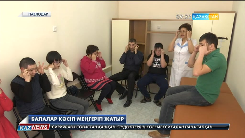 09:30 жаңалықтары (06.03.2017)