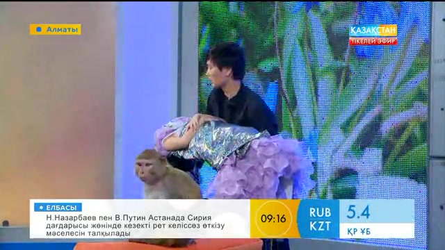 «ТАҢШОЛПАН». Таңғы ақпаратты-сазды бағдарлама (06.03.2017)