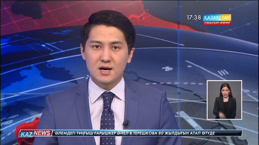 96 млн. теңгенің мүлкі жарамсыз болып қалды