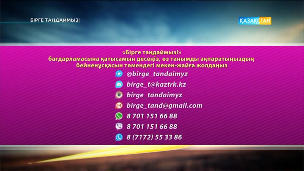 Өсімдік майы түрлерін таңдау: иісі мен түсіне қарай сапалысын анықтау