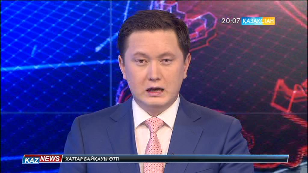 Комитет басшысы парамен ұсталды