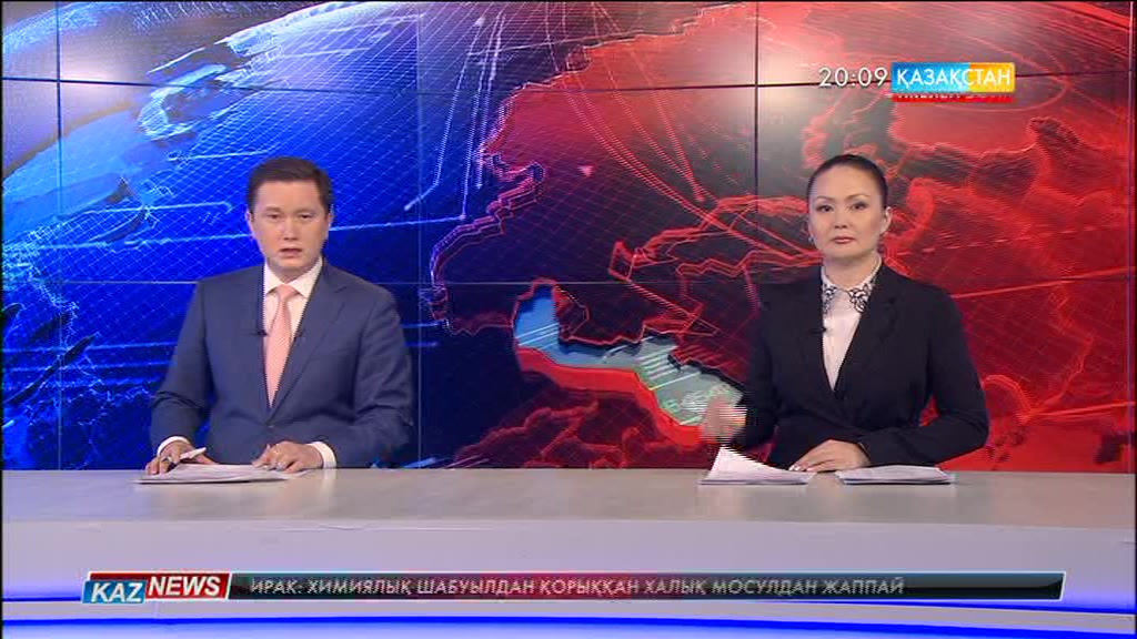 Көпбалалы науқас ана көмекке мұқтаж