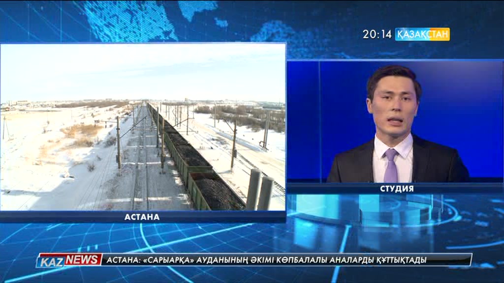 Қазақстан мен Қытай өзара тауарайналымын арттыруға уағдаласты