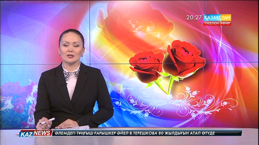 Ардагер аналар ардақталды