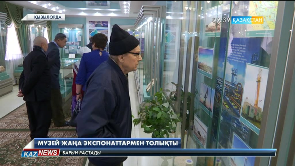 Қызылорда облыстық тарихи-өлкетану музейі жаңартылды