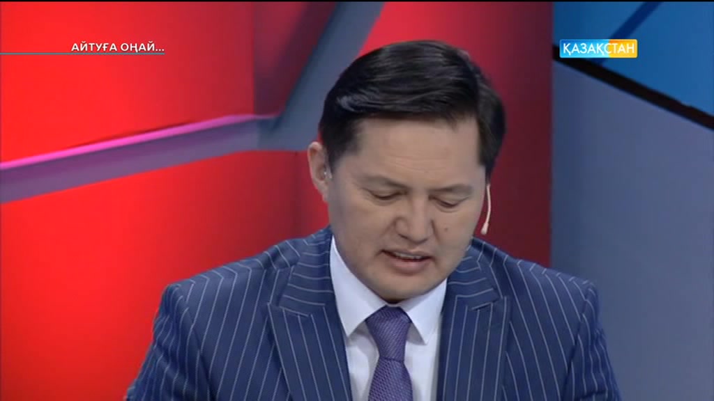 «Айтуға оңай». Қазақ халқының салт-дәстүрлерін дәріптеуге атсалысып жүрміз - Нұрила Қалымбетова