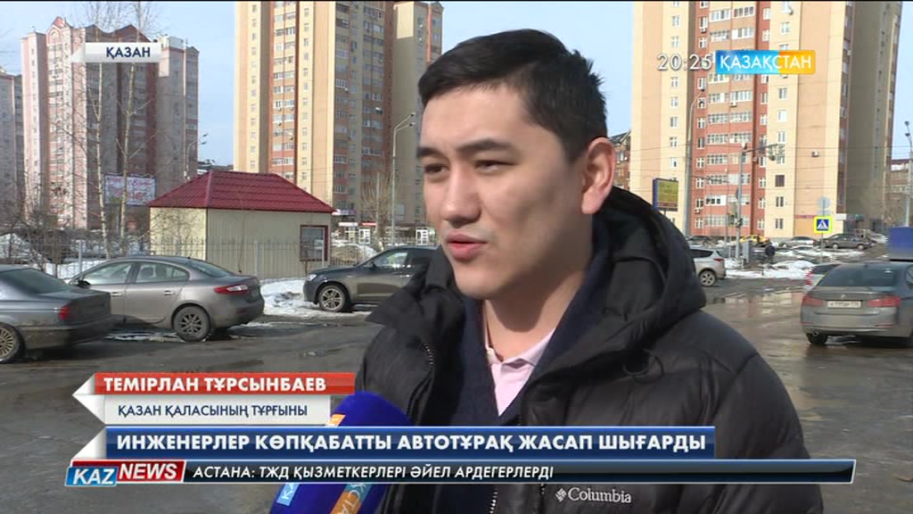 Қазан қаласының инженерлері көпқабатты автотұрақ жасап шығарды