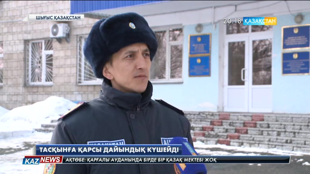 Шығыс Қазақстан облысында тасқынға қарсы дайындық күшейтілді