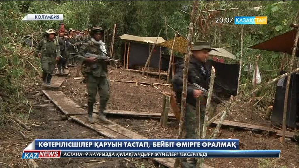 Колумбиялық көтерілісшілер қаруын тастап, бейбіт өмірге оралуға әзірленіп жатыр