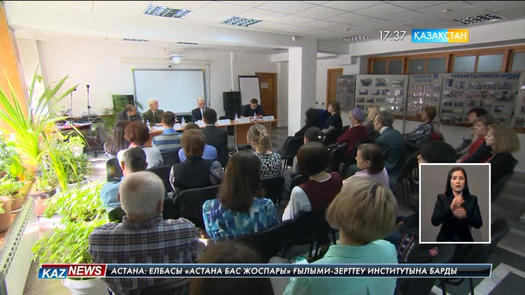 Елбасы Жолдауы - болашаққа бастар жол