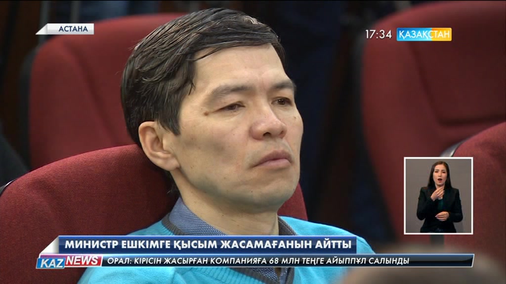 Білім және ғылым министрлігі алдағы 3 жылда орыс сыныбында оқитын 500 мың балаға қазақ тілін үйретпек