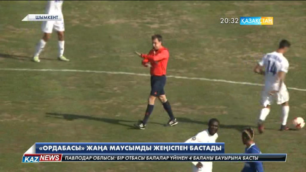 «Ордабасы» жаңа маусымды жеңіспен бастады