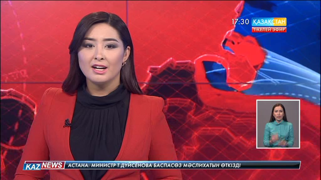 Зейнетақы жарнасын жұмыс берушілер де төлейді