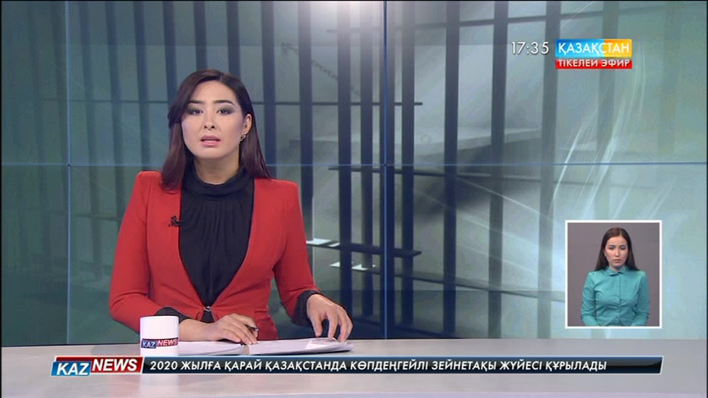 Бағлан Майлыбаевтың қамау мерзімі ұзартылды