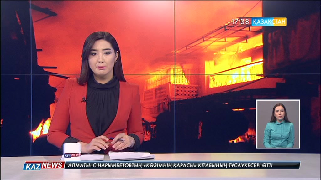 Гватемалада өрттен қаза тапқан балалар саны 35-ке жетті