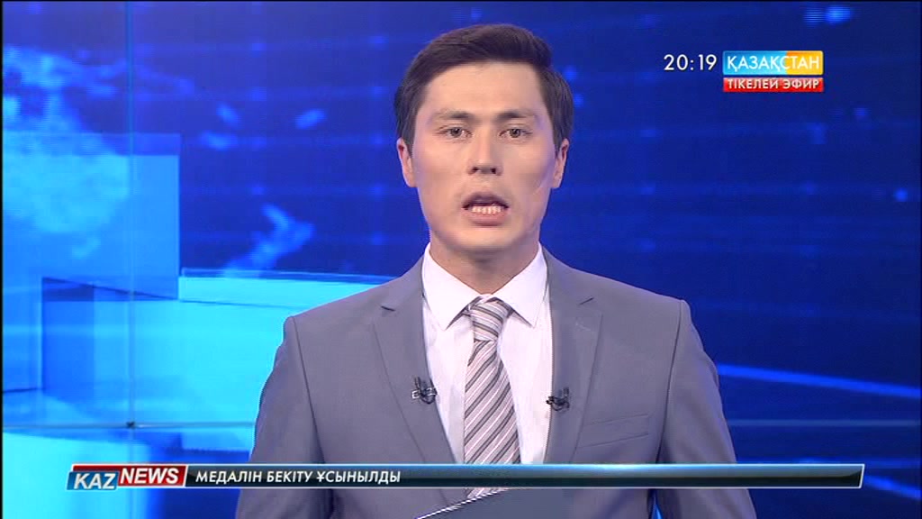 Мұнай транзитінің бағасы бекітілді