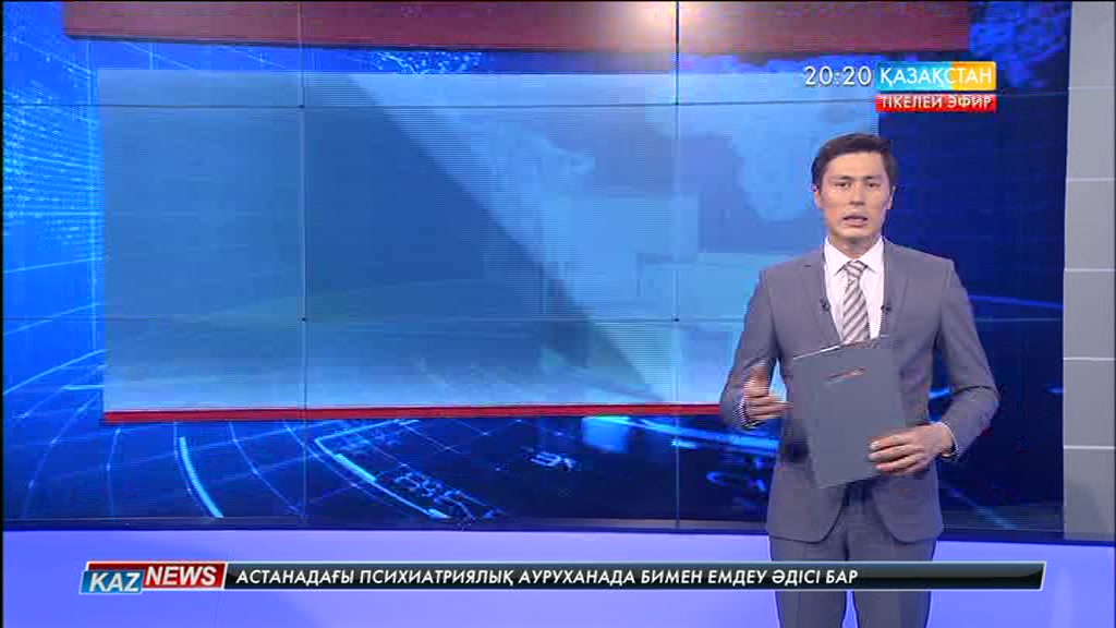 Қазақстандық фармацевттер өндіріске қарқын берді
