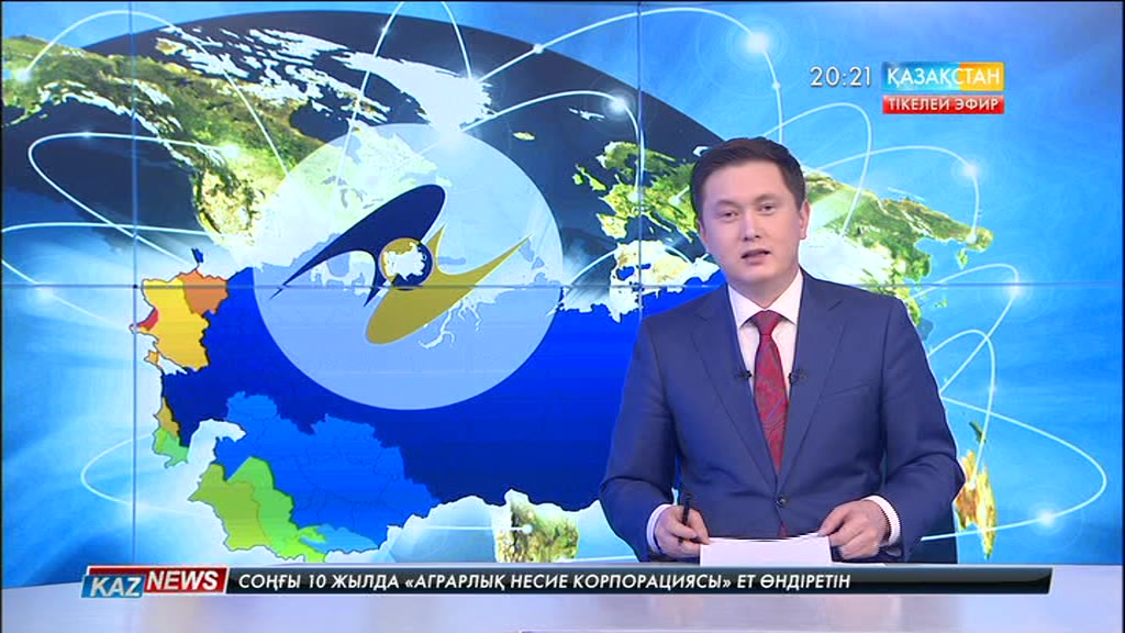 Кедендік салықты төлеу мерзімі ұзартылды