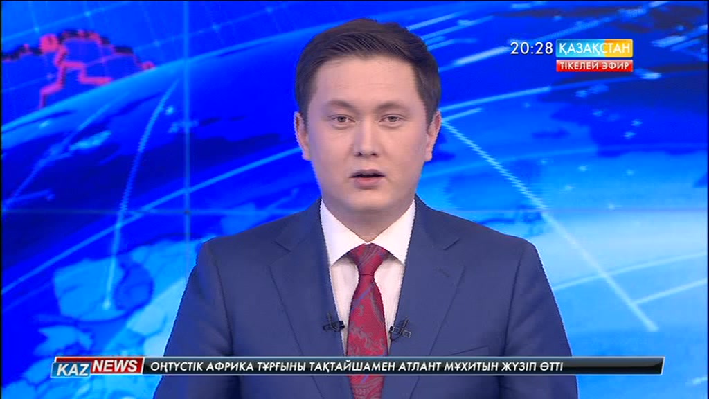 Бірыңғай республикалық қамқоршылар кеңесі құрылады