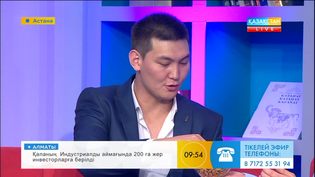 Жігер Ауыпбаевтың «Меломен» тобынан кетуінің себебі неде?