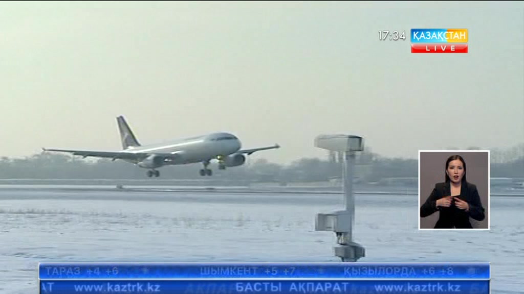 17:30 Кешкі ақпарат (13.03.2017) (Толық нұсқа)