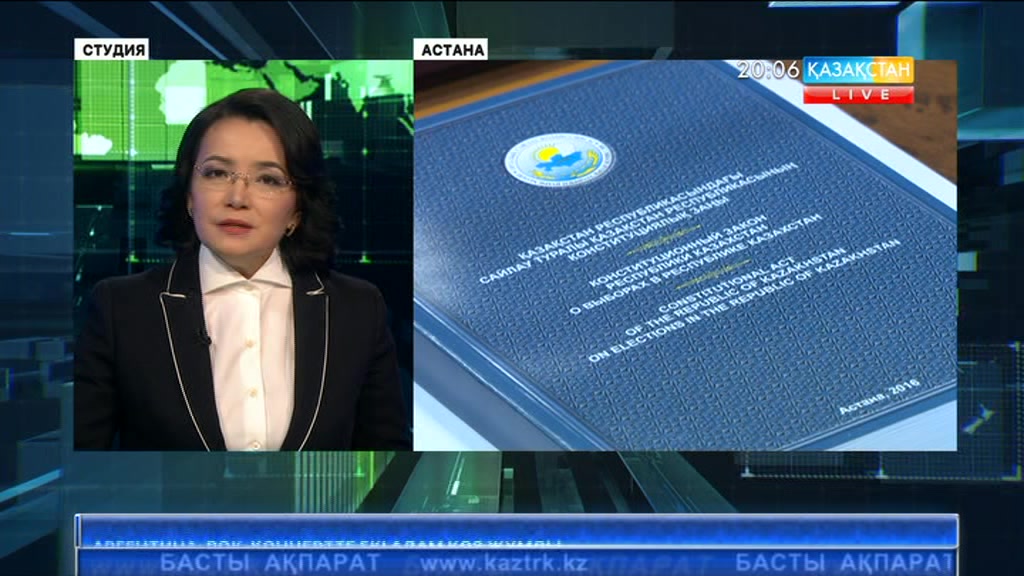Альберт Рау Парламент Мәжілісінің депутаты болып тіркелді