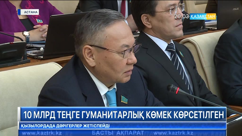 Қайрат Әбдірахманов: Қазақстан елдегі білім беру мекемелерінің қызметіне ешкімнің араласуына жол бермейді