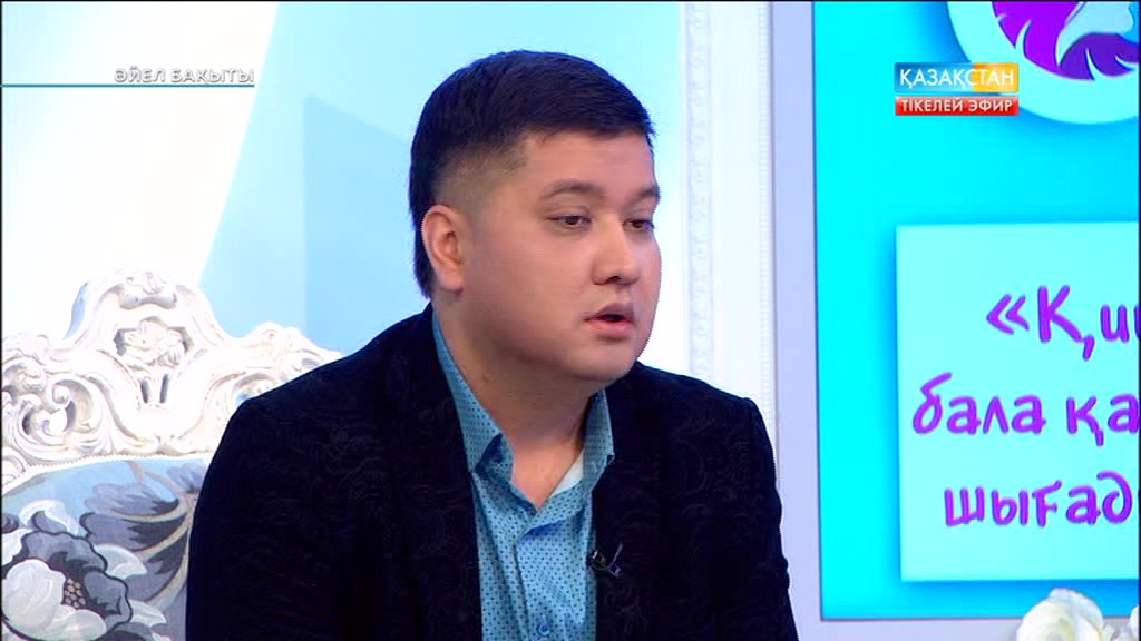Әнші Алтынбек Тәшімбеков: Баланың әкесінен тартынуы сирек болып барады